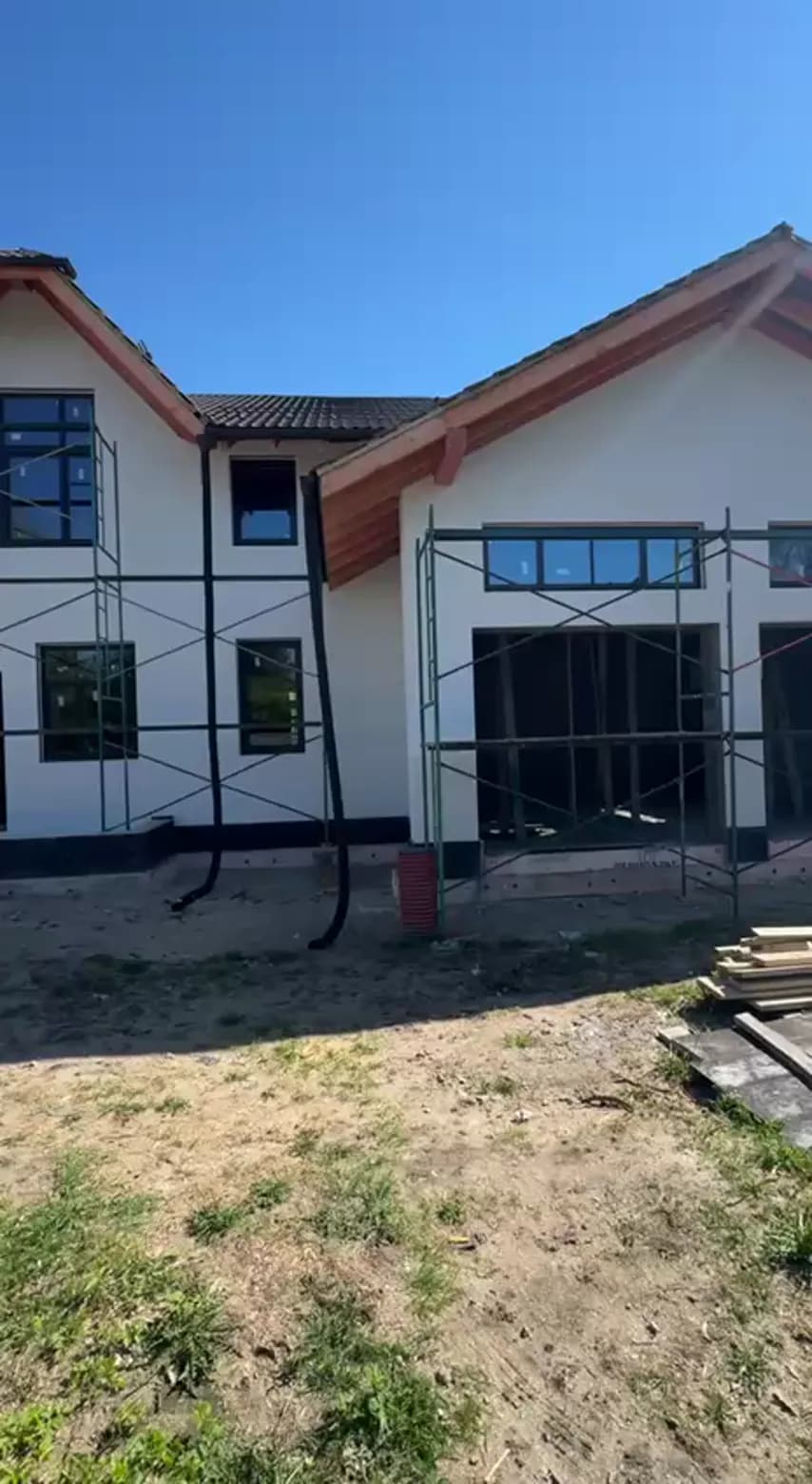 Объект